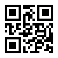 QR-Code zur Seite https://www.isbn.de/9781484240632