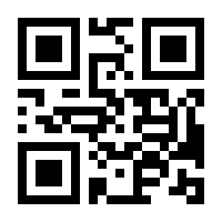 QR-Code zur Buchseite 9781484241240