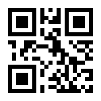 QR-Code zur Seite https://www.isbn.de/9781484241370