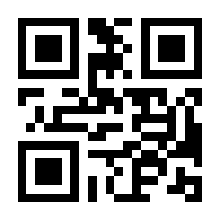 QR-Code zur Seite https://www.isbn.de/9781484241783