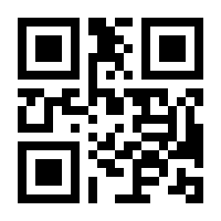 QR-Code zur Seite https://www.isbn.de/9781484241790