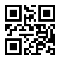 QR-Code zur Seite https://www.isbn.de/9781484242087