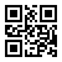 QR-Code zur Seite https://www.isbn.de/9781484242155