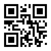 QR-Code zur Seite https://www.isbn.de/9781484242186