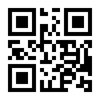 QR-Code zur Buchseite 9781484242209