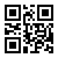 QR-Code zur Seite https://www.isbn.de/9781484242230