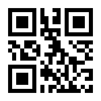QR-Code zur Seite https://www.isbn.de/9781484242667