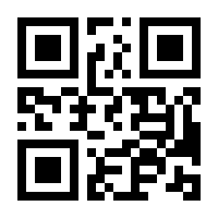 QR-Code zur Seite https://www.isbn.de/9781484242698