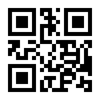 QR-Code zur Seite https://www.isbn.de/9781484242902