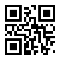 QR-Code zur Seite https://www.isbn.de/9781484243343