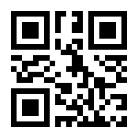 QR-Code zur Seite https://www.isbn.de/9781484243350