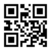 QR-Code zur Seite https://www.isbn.de/9781484244043
