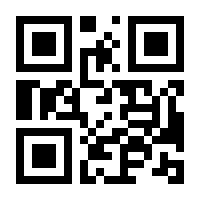 QR-Code zur Seite https://www.isbn.de/9781484244142