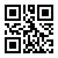 QR-Code zur Seite https://www.isbn.de/9781484244234