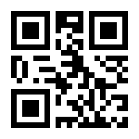 QR-Code zur Seite https://www.isbn.de/9781484244678