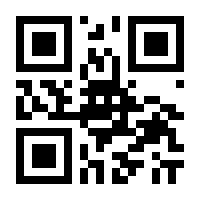 QR-Code zur Seite https://www.isbn.de/9781484244821