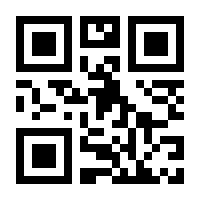 QR-Code zur Seite https://www.isbn.de/9781484244920