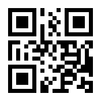 QR-Code zur Seite https://www.isbn.de/9781484244944