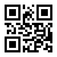 QR-Code zur Seite https://www.isbn.de/9781484244951