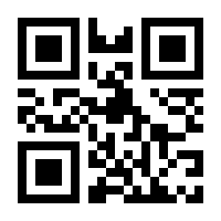 QR-Code zur Seite https://www.isbn.de/9781484245200