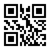 QR-Code zur Seite https://www.isbn.de/9781484245224