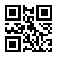 QR-Code zur Seite https://www.isbn.de/9781484245316