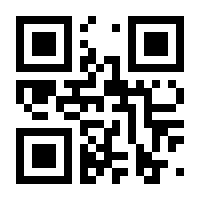 QR-Code zur Seite https://www.isbn.de/9781484245330