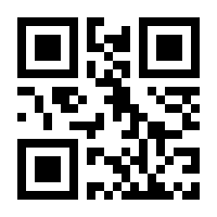QR-Code zur Seite https://www.isbn.de/9781484245828