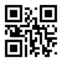 QR-Code zur Seite https://www.isbn.de/9781484245910