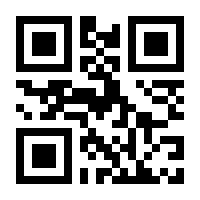QR-Code zur Seite https://www.isbn.de/9781484245989