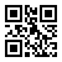 QR-Code zur Seite https://www.isbn.de/9781484246146