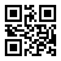 QR-Code zur Seite https://www.isbn.de/9781484246382