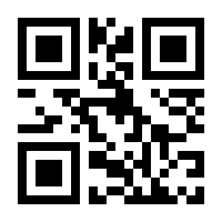 QR-Code zur Seite https://www.isbn.de/9781484246658