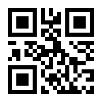 QR-Code zur Seite https://www.isbn.de/9781484246849