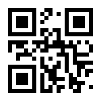 QR-Code zur Seite https://www.isbn.de/9781484246894