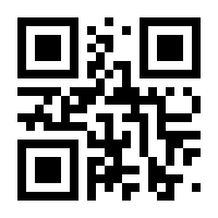 QR-Code zur Seite https://www.isbn.de/9781484247310