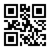 QR-Code zur Seite https://www.isbn.de/9781484247389