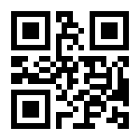 QR-Code zur Seite https://www.isbn.de/9781484248010