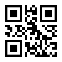 QR-Code zur Seite https://www.isbn.de/9781484248034