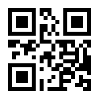 QR-Code zur Seite https://www.isbn.de/9781484248089
