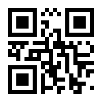 QR-Code zur Seite https://www.isbn.de/9781484248201