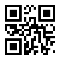 QR-Code zur Seite https://www.isbn.de/9781484248287
