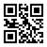 QR-Code zur Seite https://www.isbn.de/9781484248355