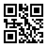 QR-Code zur Seite https://www.isbn.de/9781484248508