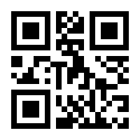 QR-Code zur Seite https://www.isbn.de/9781484248737