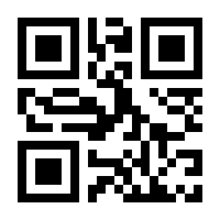 QR-Code zur Seite https://www.isbn.de/9781484249024