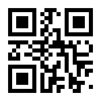 QR-Code zur Seite https://www.isbn.de/9781484249550