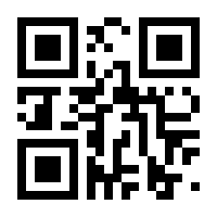 QR-Code zur Seite https://www.isbn.de/9781484249635