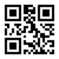 QR-Code zur Seite https://www.isbn.de/9781484249789