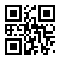 QR-Code zur Seite https://www.isbn.de/9781484250280